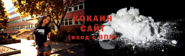 mix Бугульма