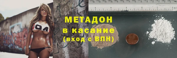 скорость Богданович