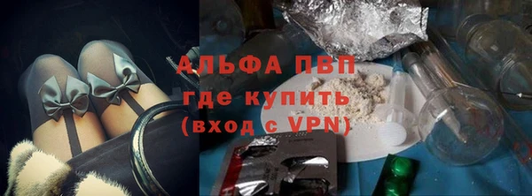 скорость Богданович