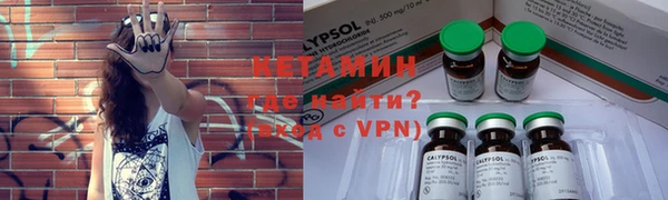 твердый Новый Уренгой