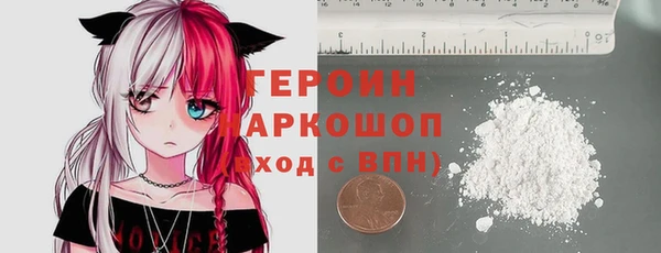 МДПВ Богородицк
