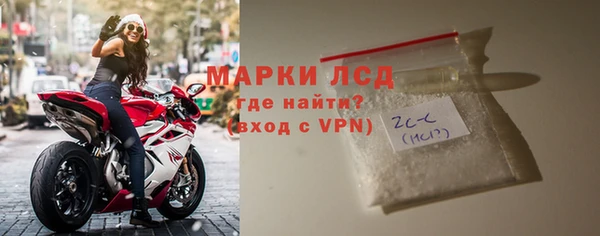 МДПВ Богородицк