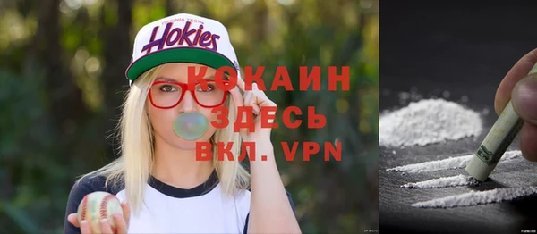 скорость Богданович