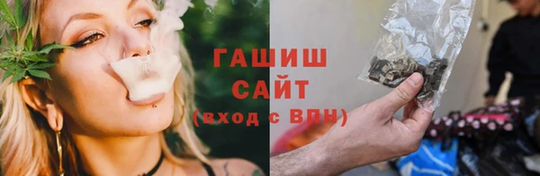 кокаин колумбия Бородино