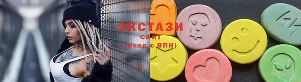 МДПВ Богородицк