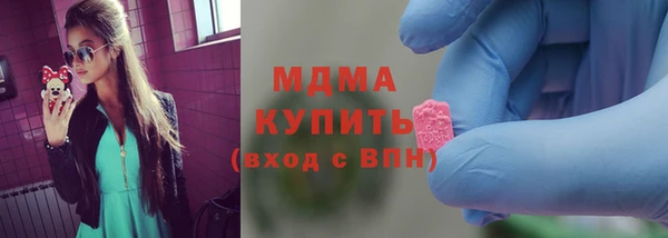 mix Бугульма