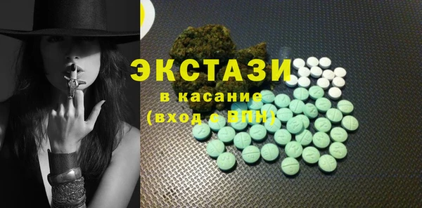 скорость Богданович