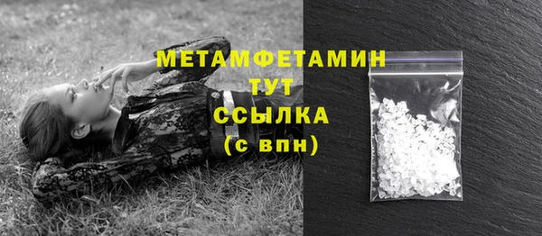 МДПВ Богородицк