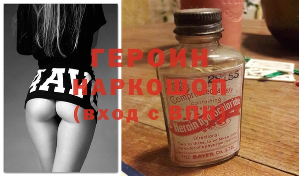 mix Бугульма