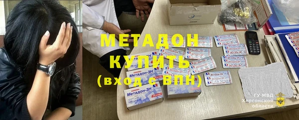 скорость Богданович