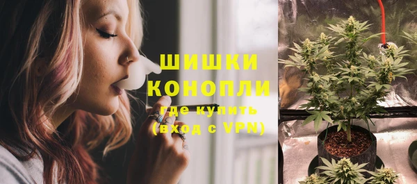 кокаин колумбия Бородино