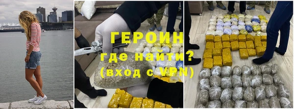 mix Бугульма