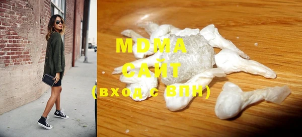 скорость Богданович