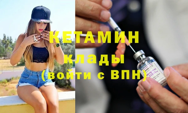 МДПВ Богородицк